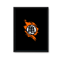 Kame Blaze