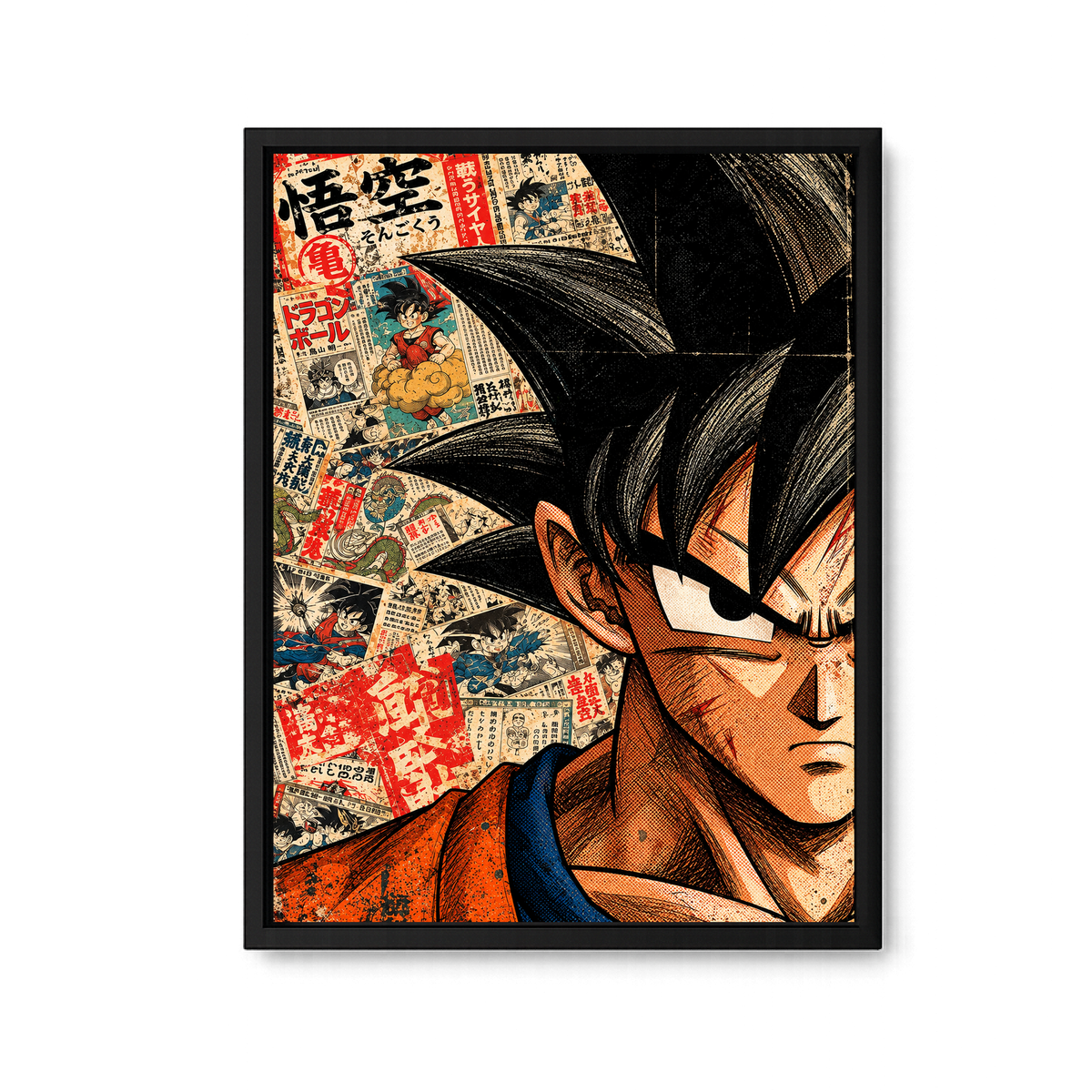 Kakarot's Origin