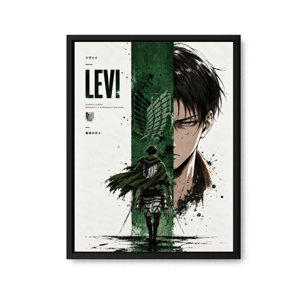 Ackerman's Blade