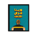 CR7