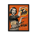 Tide "Cleans Hearts"