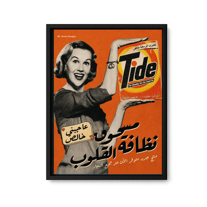 Tide "Cleans Hearts"
