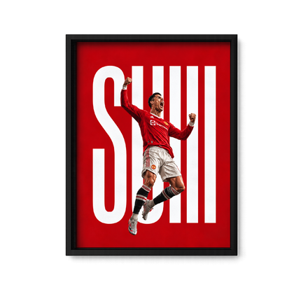 SUIIII