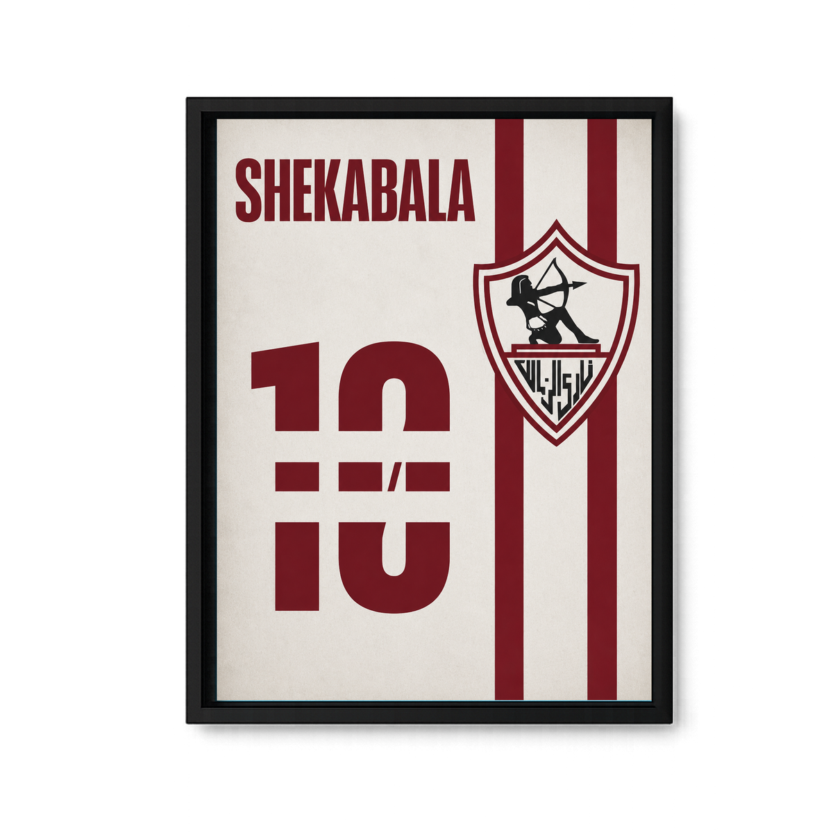Shekabala Signature