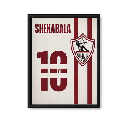 Shekabala Signature