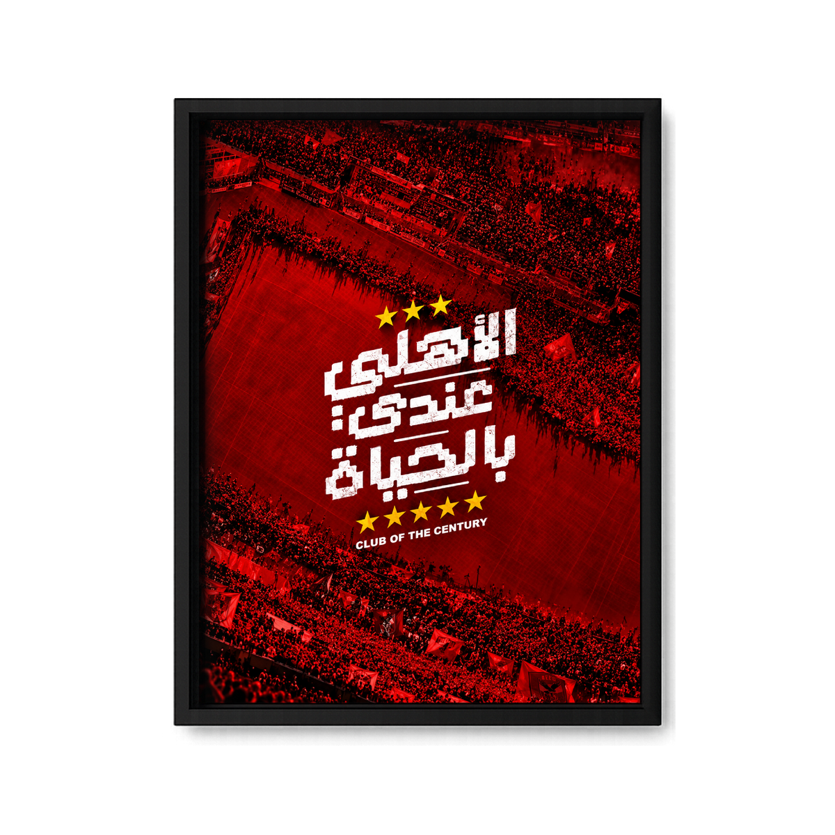 Century Of Glory