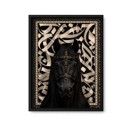 Dark Horse