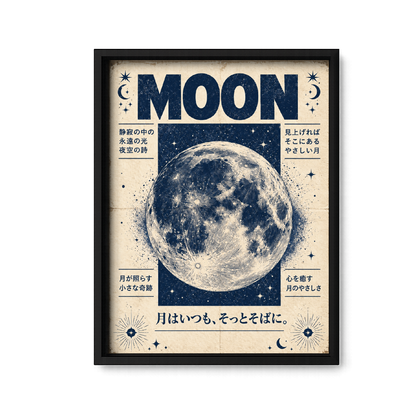 Moon